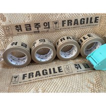 죠스상사-물발라 물테이프 [취급주의] 50mm x 50M -8롤 종이검테이프 취급주의테이프 박스테이프 친환경택배테이프 택배박스테이프 배접테이프 배접물테이프, 화이트 50M, 민트, 8롤
