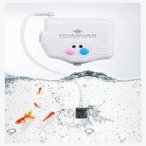 HUAGUAN 휴대용 낚시 기포기 & 자동 급수기 에어펌프