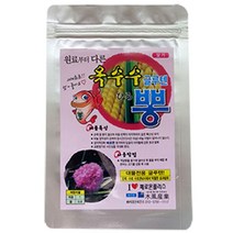 위withh_수풍조구 옥수수 글루텐 뽕 낚시용집어제 물고기떡밥 용떡밥 바다 민물♥withy, ♥withy옥수수