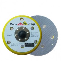 프로탑 125mm 에어샌더기용 6H 패드 125mm패드, 쿠팡 본상품선택, 상세페이지 참조