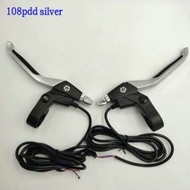 전기 자전거 스쿠터용 브레이크 레버 접이식 자전거 MTB 브레이크 핸들 페달 스쿠터 오토바이 세발 자전거 ATV 브레이크 크랭크, silver 108pdd