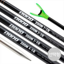 싸파 도도 zoom 낚시 받침대 민물 붕어낚시, 1개