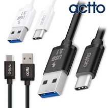 안드로이드오토 USB 3.1 Gen2 C타입 고속 충전 데이터 케이블, 블랙