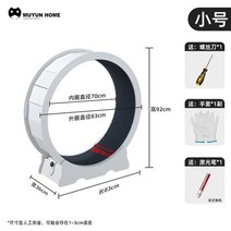 고양이 숨숨집 터널 하우스 애완 동물 러닝 머신 고양이 사일런트 인터랙티브 장난감 터널 등반 프레임 휠 고양이 대형 활동 보드 용품, 01 White - A