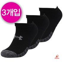 언더아머 로우삭스 / 1346755 검정 (3켤레) / 스포츠양말