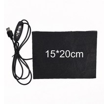 1pc 탄소 섬유 난방 패드 손 따뜻하게 usb 난방 필름 전기 겨울 적외선 발열 열 매트 탄소 섬유 전기 가열 신발 안창 피트 따뜻한 양말 패드, 없음