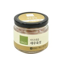 [한끼]속초 50년 전통 새우육젓 (180g) 친정엄마 깊은맛 우리집 별미 ORGA 가을 식재료, 27개
