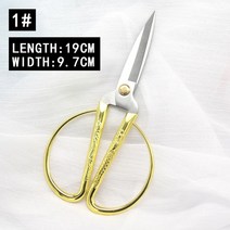 원단재단기 고무 시트지 종이 천 핸드 커터 커팅기 빈티지 내구성 스테인레스 스틸 드래곤, 1