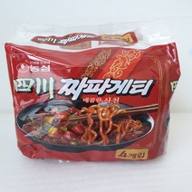 농심 사천요리짜파게티 137g x 4개 (휴대용손소독젤증정), 1팩