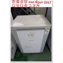 중고김치냉장고 삼성아삭 뚜껑형 130L 완뚜껑 저가형 랜덤발송 서울경기 직접배송 지방 택배발송, 중고김치냉장고1등급