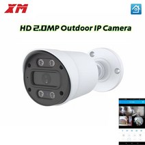 화상회의 방송용 웹캠 줌 카메라 XMeye POE IP 카메라 HD 720P 100P 2.MM n 야외 보안 65ft IR 야간 투시경, 04 POE 2.0MP Camera_02 3.6mm