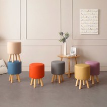 [리샘] 스위트 원형의자 인테리어스툴 (착불), 색상선택:베이지