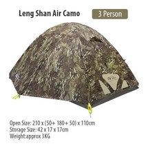 2-3인용 캠핑텐트 피크닉텐트 mobi 정원 lengshan air camo 2-3 인 더블 레이어 알루미늄 합금 폴 야외 하이킹 방수, 3인용 카모