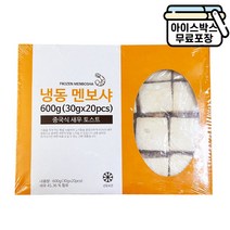 모노키친 멘보샤 600g(30gx20개), 모노링크멘보샤(대)600g(드라이)