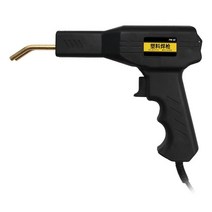 플라스틱 용접기 자동차 범퍼 복원 인두기 코팅기, 1000 소파 용접 스터드