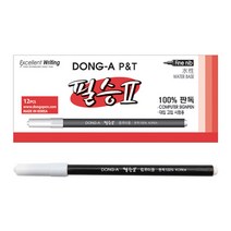 [코리아스퀘어] 동아 필승 컴퓨터용사인펜 1타, 흑색