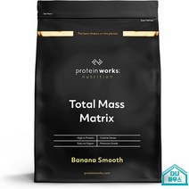 THE PROTEIN WORKS 더 프로테인 웍스 토탈 매스 매트릭스 웨이트 게이너 단백질 파우더 바나나 스무스 2kg, 1세트