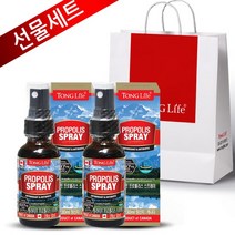 [KT알파쇼핑]Canada 통라이프 선물세트-캐나다 프로폴리스 스프레이30ml-플라보노이드 총637mg-2병