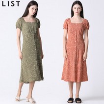 리스트 올리브 퍼프 스퀘어넥 원피스 택가격 248000원