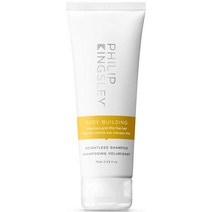 Philip Kingsley 필립 킹슬리 Body Building Shampoo 바디 빌딩 웨이트리스 샴푸 75ml