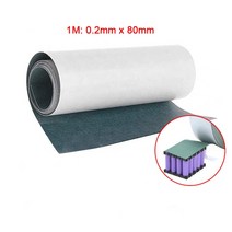 자동차 가스켓 너비 1m 50mm 180mm 18650 배터리 절연 개스킷 보리 종이 셀 접착제 패치 전극 패드, [04] 1M 0.2x80mm