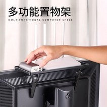 셉톱박스 와이파이 정리 TV 모니터 거치 선반 보관함, 초대형 셋톱박스 랙