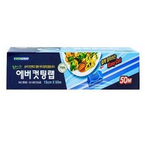 슬라이드 에버 컷팅랩 15cm x 50m, 단품