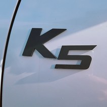 엠볼 자동차 사이드 레터링 포인트 엠블럼 기아차 K3 K5 K7 레이 니로 EV6 K8 K9, 02_투톤유광, 10_NIRO
