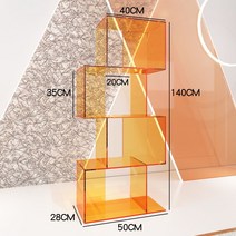 팬트리정리함 사각 수납함 수납박스, 3. 오렌지(50 28 140)