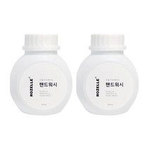 로젤 마르세이유 핸드워시 리필용 300ml 2개