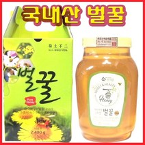 국내산벌꿀 사양꿀 아카시아꿀 잡화꿀 밤꿀 양봉꿀 사양벌꿀 벌화분 꽃가루 건화분 비폴렌 추석 명절 고객 선물용 벌꿀, 2.4kg, 아카시아(사양꿀)