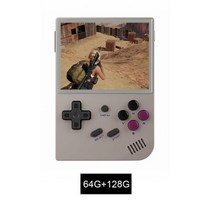 휴대용게임기 가정용 미니 옛날 고전 레트로 게임기 RG35XX/RG353VS/RG353V 휴대용 게임 콘솔 3.5 인치 IPS, 04 Grey 64G128G
