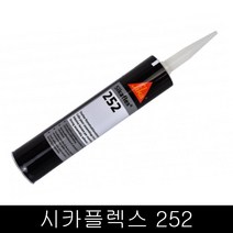씨카코리아 씨카플렉스 252