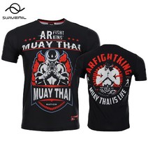 복싱화 권투화 복싱 신발 rashguard mma 무에타이 티셔츠 반팔 bjj jiu