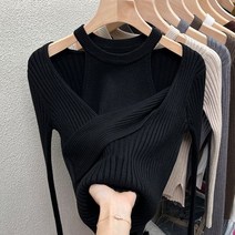 1 월 룩 스웨터 어글리 하늘색 2 니트 니트 하객 크롭 라운지브이넥 파란색 가슴트임 초커 어깨트임 목폴라