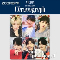 [G 포토카드] 빅톤 VICTON Chronograph 3집