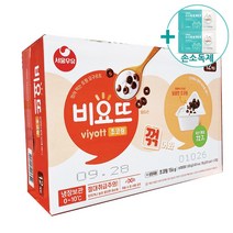 코스트코 비요뜨 초코링 138g x 12EA [아이스박스] + 사은품