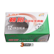 12 1/2X2 1/4 (62-203) 전동휠체어/킥보드 튜브, 단품, 1개