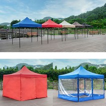 [하늘마루천막]끈타입 접이식 캐노피 천막 지붕+프레임+바람막이 세트 캠핑용 행사용 천막, 3:지붕+프레임+투명4면, 3mx3m베이지