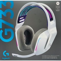 로지텍 G733 7.1 서라운드 무선 게이밍 헤드셋, 화이트, A00125