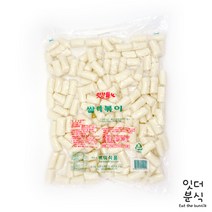 맛찬들 백미 쌀떡볶이떡 (가래절단소) 1.5kg 말랑이떡