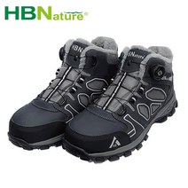 에이치비 530W 방한 안전화 겨울 작업신발 작업화