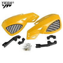 혼다 바이크 오토바이 핸드 가드 보호대 PCX125 VFR800F XADV750 TRANSALP 650 700 22mm 핸들 바, 07 YELLOW