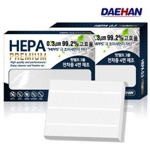 대한 올뉴쏘렌토 에어컨필터 PM0.3 헤파필터 차량용 H109, 1개
