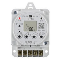 [한승계기] 24시간 무한반복 디지털 타이머 IRT16-B, 1개