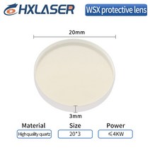레이저커팅기 마킹기 라벨인쇄기 각인기 OEM 제품 WSX 레이저 절단 기계 보호 렌즈 D18 * T2 D20 D22.34 T4, 03 D20 T3