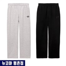 행텐주니어_평촌점_#인기상품#데일리룩#봄 공용 면 일자 팬츠_14410-038-234-07
