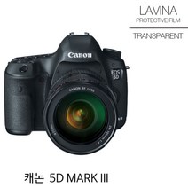 일음쇼핑^*nLAVINA 캐논 5D MARK3 고광택 액정필름 디지털카메라 디카커버 LCD 보호 화면일음medi*^, ab*^선택없는