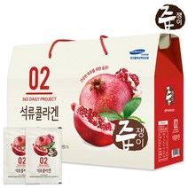 석류콜라겐즙 1박스/30팩