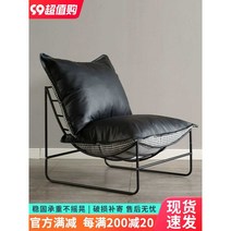북유럽스타일 싱글체어 의자 자취방 작은 아파트 인테리어 공간활용 미니멀리스트 카페 영앤리치, 무광 오렌지색 두꺼운 가죽